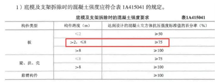 图片17.png