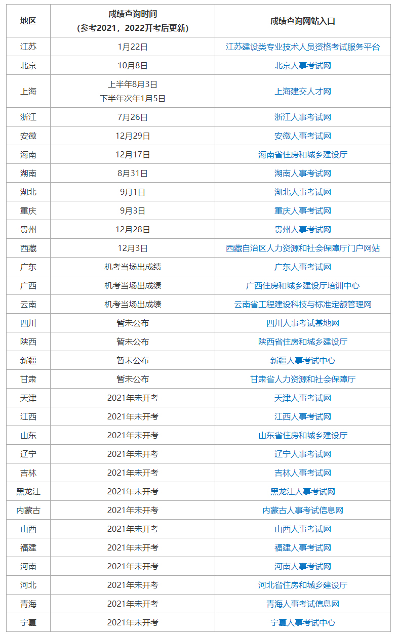 未标题-1.jpg